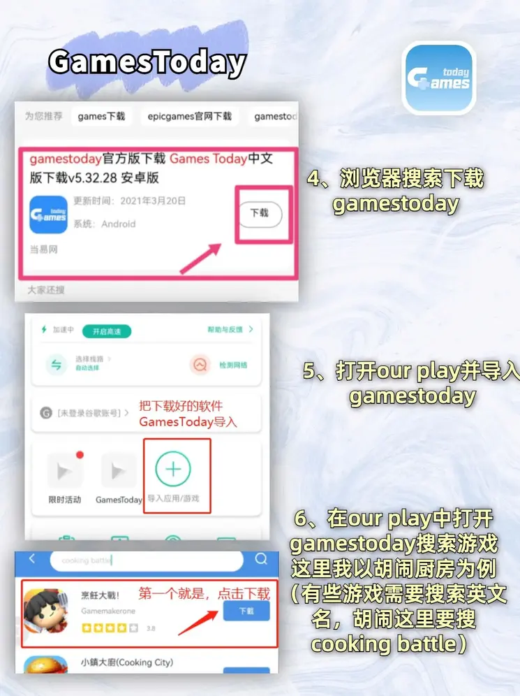 pg电子试玩2000网站截图2